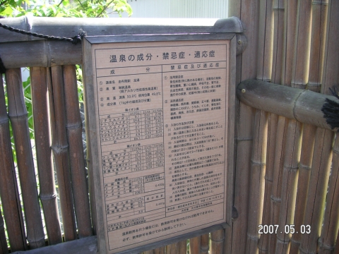 s_PICT0075.jpg